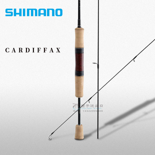 SHIMANO禧瑪諾CARDIFF AX卡迪夫微物馬口竿軍魚鱒魚竿溪流路亞竿