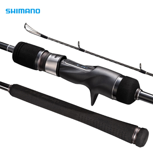 禧玛诺慢摇铁板竿OCEA FULLBEND海钓船钓金枪鱼竿SHIMANO JIGGER