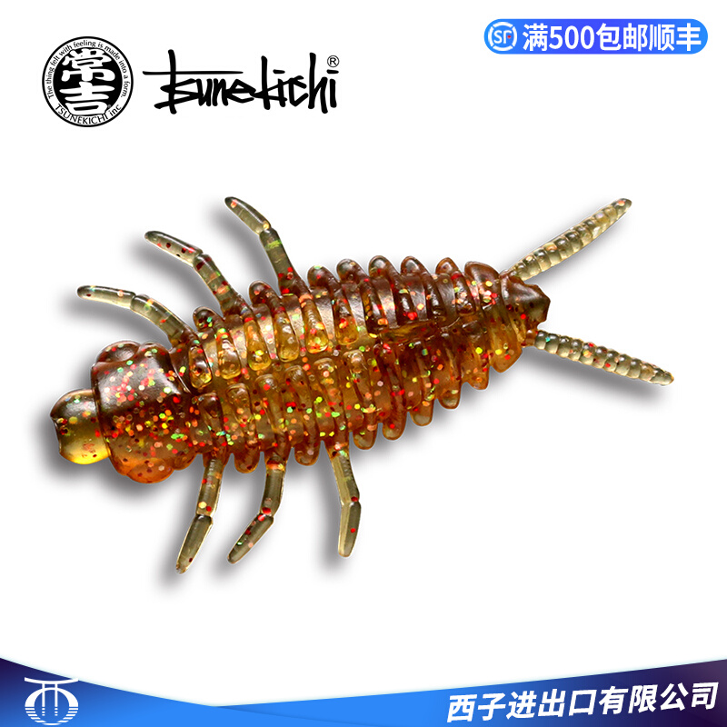 常吉BBB软虫蟲1.8寸路亚虾型 软饵 倒钓组专攻鲈鱼假饵路亚鱼饵