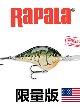 进口乐伯乐Rapala正品  追命 深潜路亚硬饵假饵DT04摇滚胖子bass