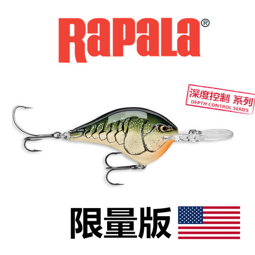 进口乐伯乐Rapala正品  追命 深潜路亚硬饵假饵DT04摇滚胖子bass