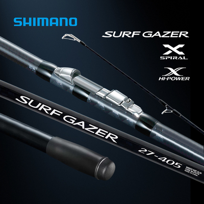 禧玛诺26SURFGAZER远投钓鱼竿