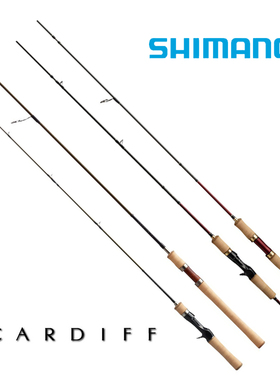 SHIMANO禧玛诺CARDIFF AX NX卡迪夫微物竿马口竿鳟鱼竿灵敏钓鱼竿