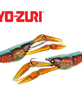 日本友祝YO-ZURI 3DB小龙虾 鲈鱼翘嘴淡水海钓路亚硬饵逼真鱼饵