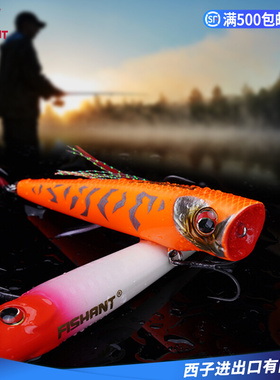 速发新款波歌水面诺爬眼波噪音远投鱼米翘嘴硬饵路亚假饵