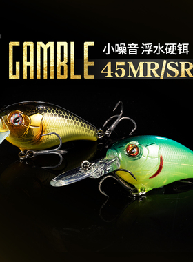 RIKAON野犬浮水硬饵摇滚小胖GAMBLE-45MR黑坑野钓鲈鳜鱼路亚假饵