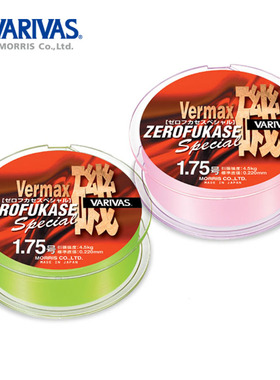 日本瓦里瓦斯VARIVAS VERMAX 尼龙线半浮水矶钓主线淡水海钓鱼线