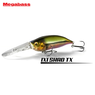 日本MEGABASS深潜胖子IXI SHAD TX悬浮米诺重心转移鲈鱼路亚假饵