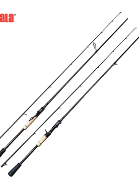 乐伯乐盘古路亚竿PANGO枪柄直柄Rapala超远投翘嘴大物钓鱼竿