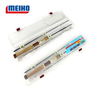 620四节竿收纳盒 500 日本进口Meiho明邦旅行路亚竿筒LONG CASE