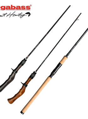 日本鳟鱼竿MEGABASS马口微物UL路亚白条远投钓鱼竿GREAT HUNTING
