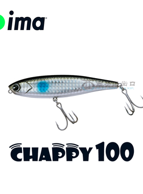 日本进口IMA远投铅笔CHAPPY翘嘴海鲈鱼路亚硬饵18克鱼饵路亚假饵