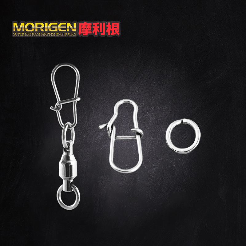 摩利根增强型别针路亚旋转别针