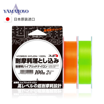 山丰YAMATOYO超耐磨尼龙线远投矶钓线钓鱼线路亚前导线主线子线