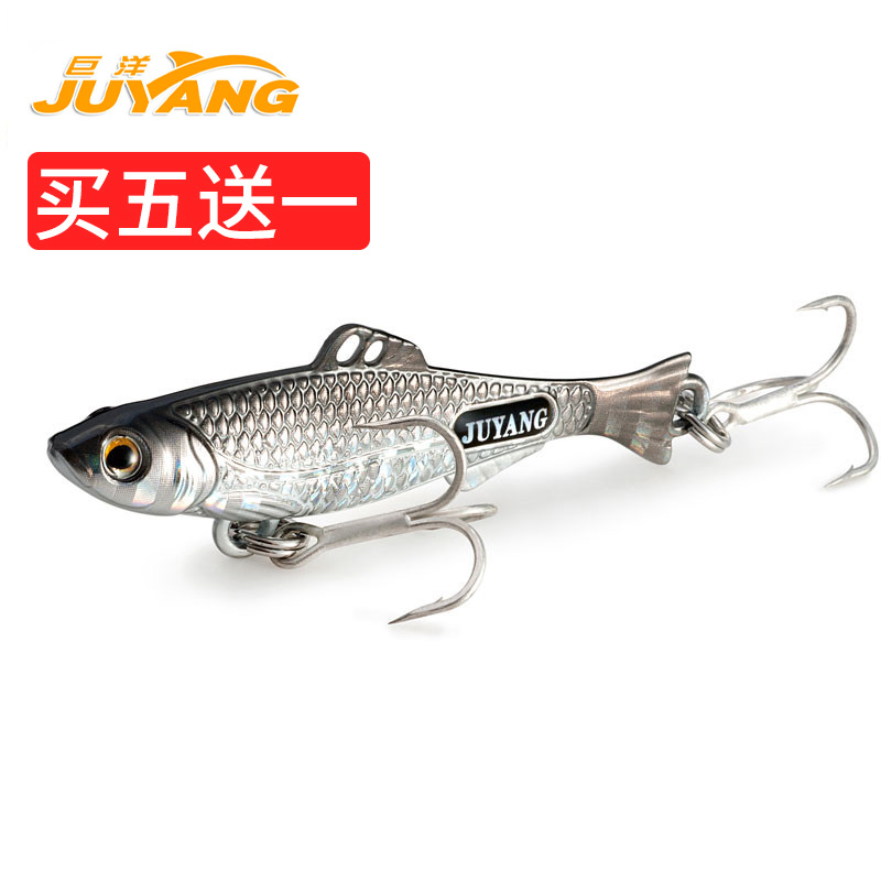 巨洋路亚假饵超远投震动