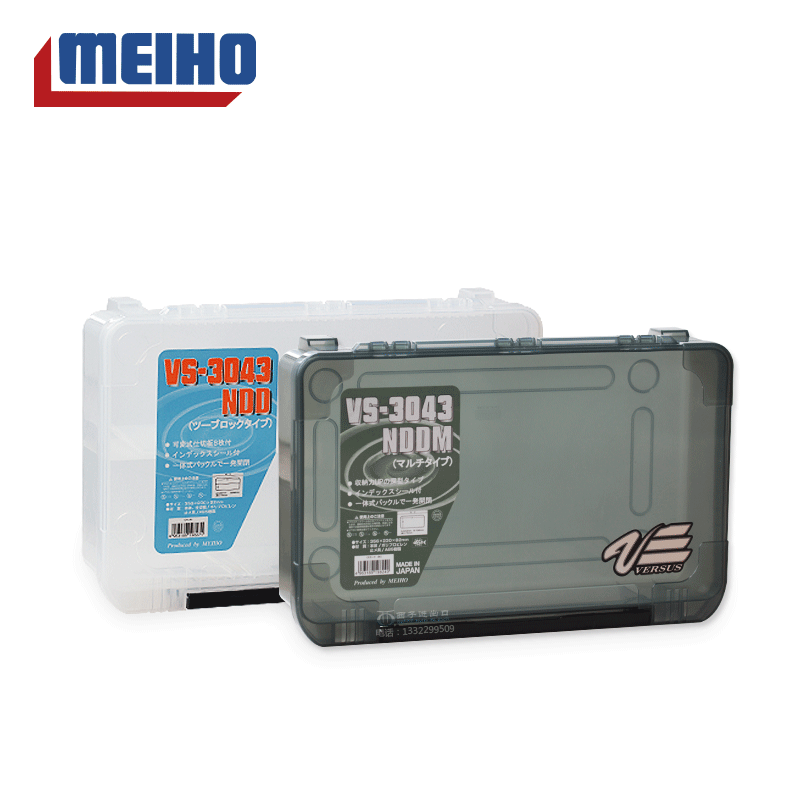 路亚盒日本明邦MEIHO 进口钓鱼 便携工具盒配件盒 3043渔具盒