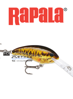 乐伯乐Rapala鲱鱼舞者巴尔衫木摇摆深潜胖子翘嘴鲈鱼路亚硬饵鱼饵