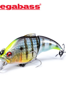 Megabass日本原装进口VATALION双节鱼断体路亚饵颠泳VIB缓沉缓浮