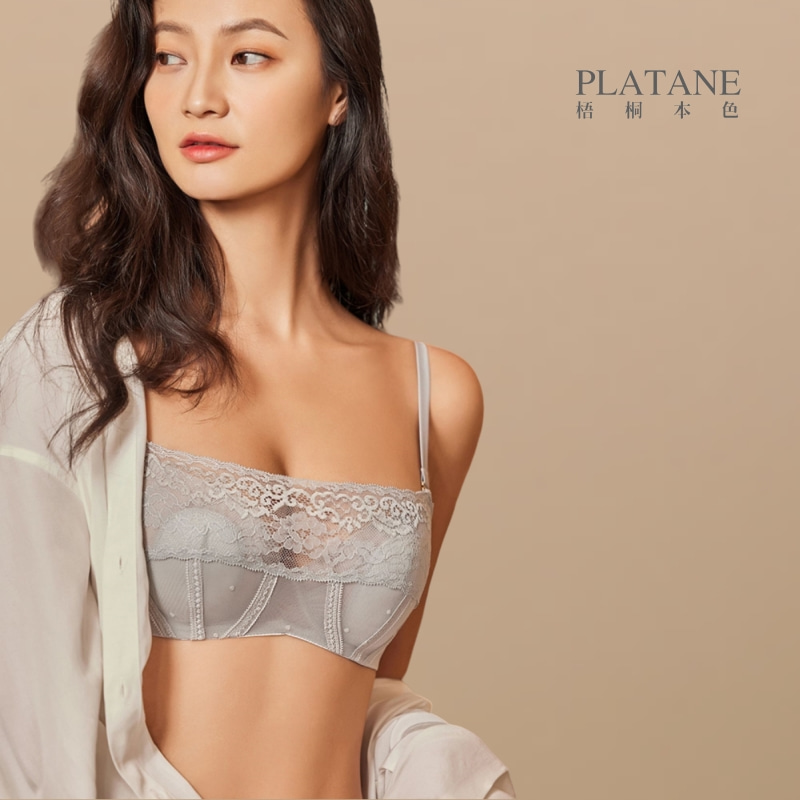 梧桐本色大胸显小ABC通杯抹胸杯