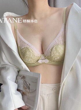 逾白BC超薄杯梧桐本色内衣水晶杯聚拢服贴不空杯舒适精致wn22212