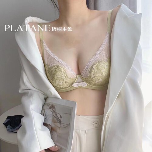 梧桐本色逾白BC水晶杯内衣服贴