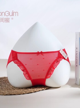 【大红色内裤99/4条】梧桐闺蜜本命年中国风中低腰内裤蕾丝纯棉