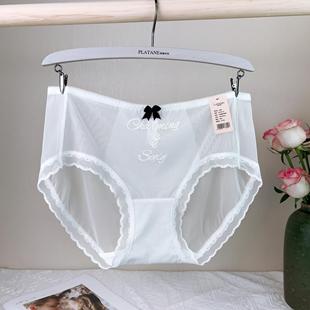 梧桐闺蜜恋序系列中低腰平角裤定位刺绣轻薄网布蕾丝裤脚24715