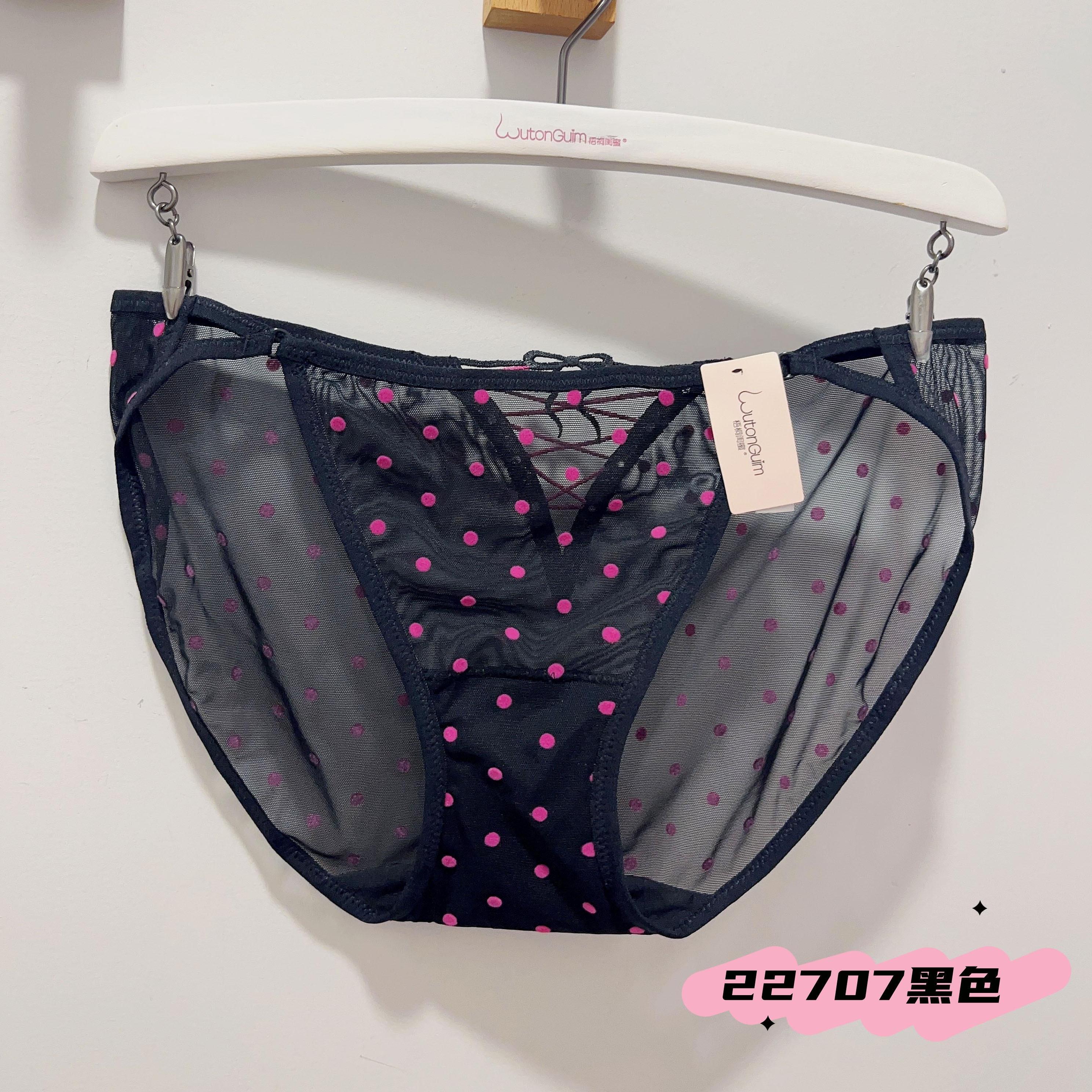 梧桐闺蜜宠遇性感俏皮低腰三角裤