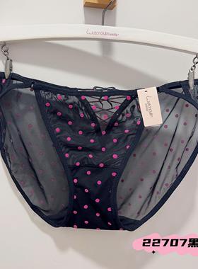 梧桐闺蜜宠遇低腰三角裤俏皮性感网纱波点柔软轻盈GM22707