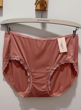 梧桐闺蜜寻悦女中腰小裤亲肤细腻丝滑超大弹力速干GM22702