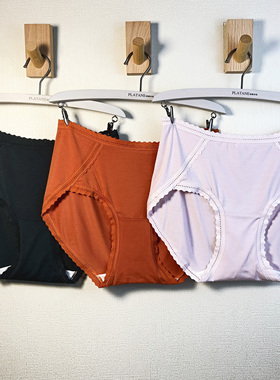 2024秋冬新款梧桐闺蜜中腰平角裤50S兰精柔软纯棉抗菌内裤23562