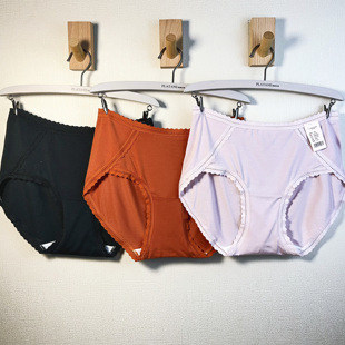 23562 50S兰精柔软纯棉抗菌内裤 2024秋冬新款 梧桐闺蜜中腰平角裤