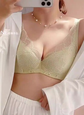 拂晓CDE超薄全罩杯梧桐本色内衣软圈大胸显小美背文胸WN22201