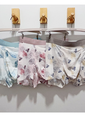 梧桐本色男士冰丝印花平角裤柔软舒适透气吸湿无痕无感WR23114