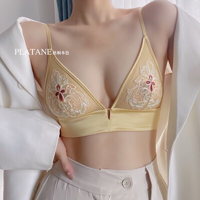 梧桐本色悸动小背心内衣超薄舒适