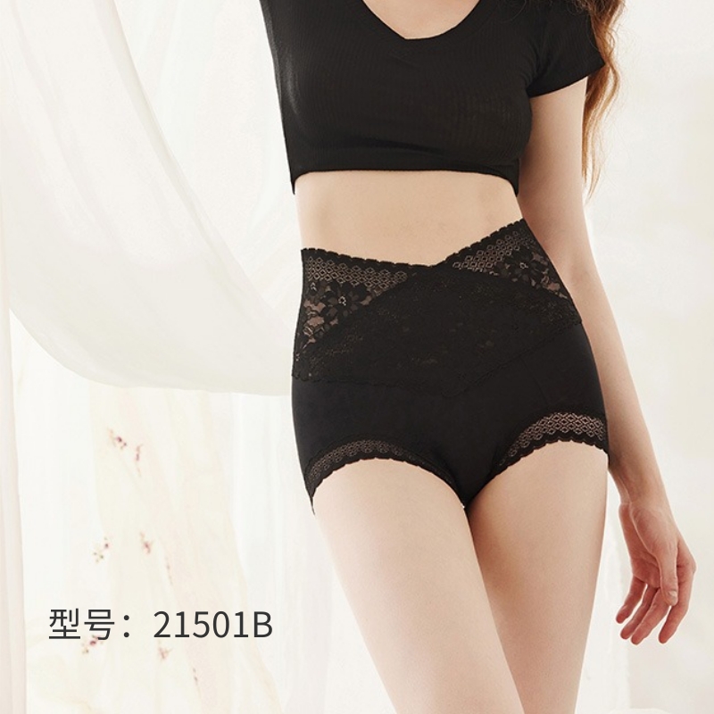 【2条盒装】梧桐闺蜜高腰平角收腹裤安全裤束腰提臀21502B/21501B