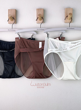 梧桐闺蜜24秋冬新品中低腰三角裤运动性感特别设计小裤GM84252