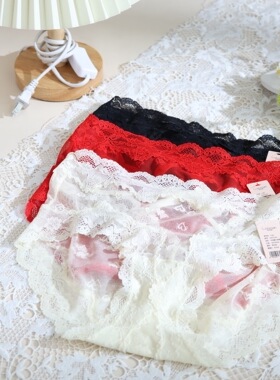 梧桐闺蜜内裤心动三角裤中低腰全蕾丝爱心刺绣性感后腰GM23783