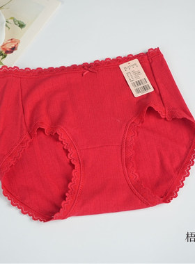 梧桐本色秘恋系列中腰平角裤竖条爱心提花棉大红色内裤WM85209