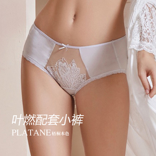 叶燃配套内裤中低腰梧桐本色内衣wn24101/24102/24103搭配wk24105