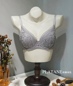 超薄BC杯 断码 梧桐本色内衣大胸显小轻薄服贴不空杯软钢圈