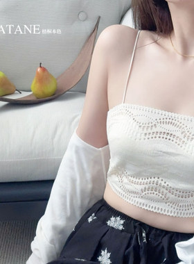 梧桐本色内衣时颂无钢圈三角杯抹胸背心细肩带性感显小wn65253