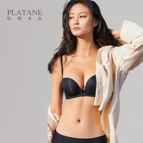 前扣美背可拆卸肩带AB中厚杯内衣