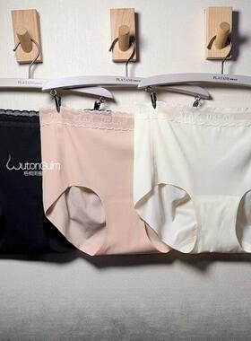 梧桐闺蜜内裤星梦中腰平角裤一片式无痕高弹爽滑柔软速干GM24523