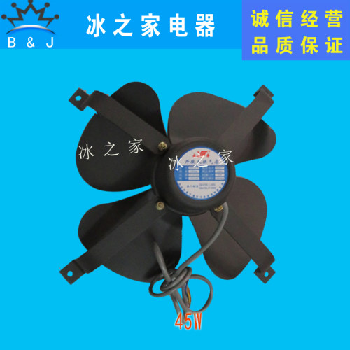 APK35-7/APK30-6工业排气扇风扇