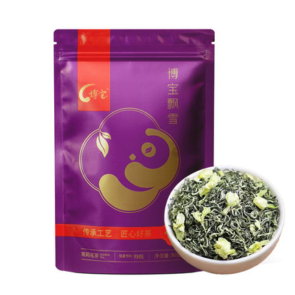 自贡荣县 博宝飘雪茉莉花茶特级浓香型2026新茶四川茉莉花茶袋装