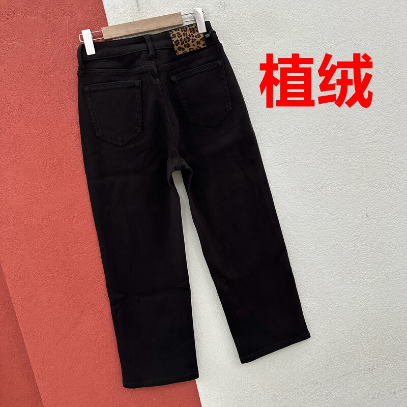 秋冬欧货Q FASHION JEANS酷希莱 芭度玄风9833牛仔裤女薄绒烟管裤