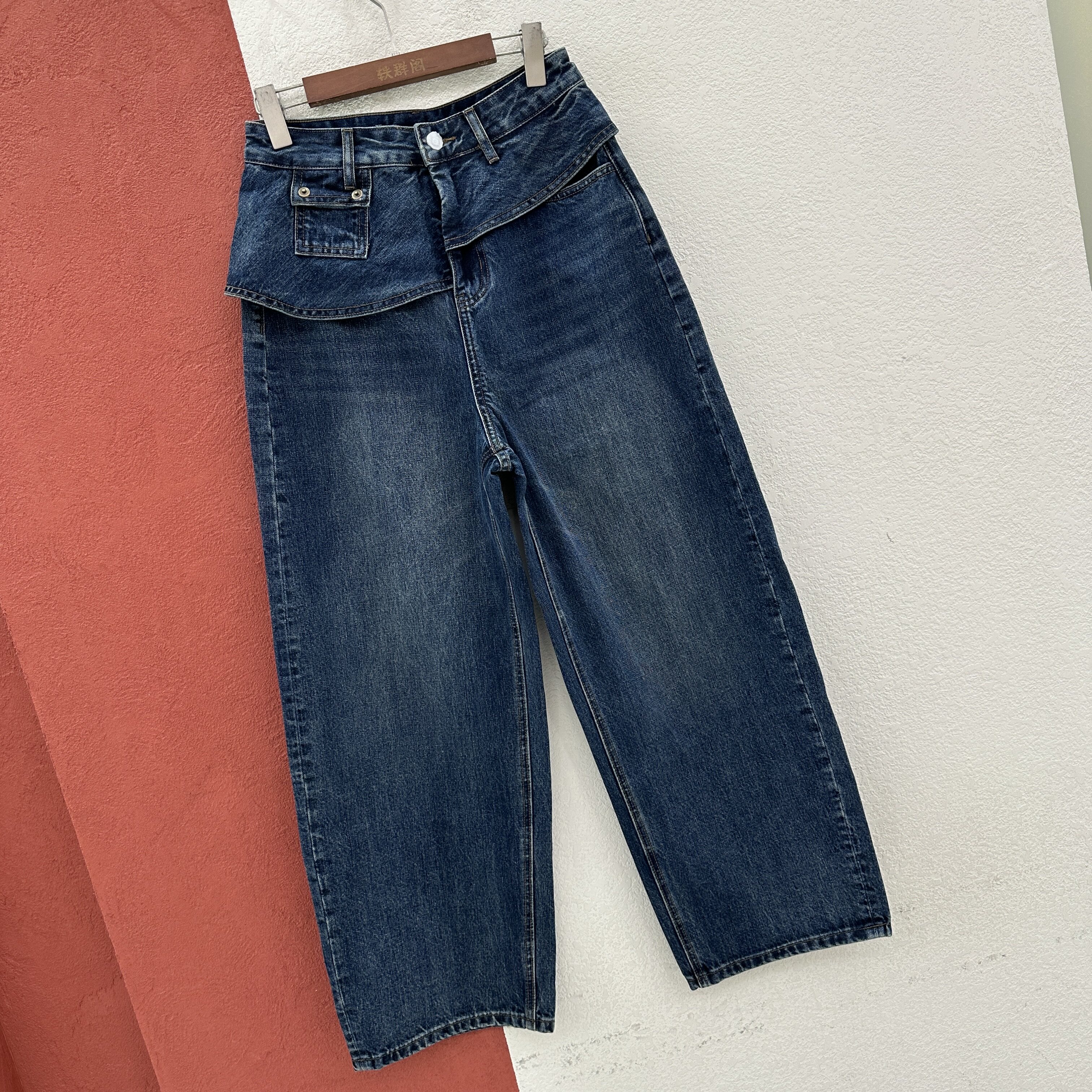 2026秋款JEANS港恋68579牛仔裤女高腰屁帘弯刀裤显瘦垂感拖地裤