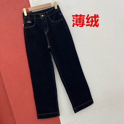 2025秋冬牛仔裤女式8353普洗蓝高腰直筒裤窄版薄绒绣花皮牌长裤