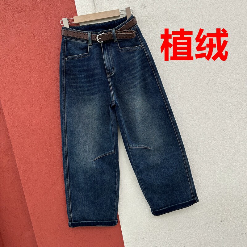 秋冬欧货Q FASHION JEANS酷希莱 芭度玄风9826植绒牛仔裤女弯刀裤